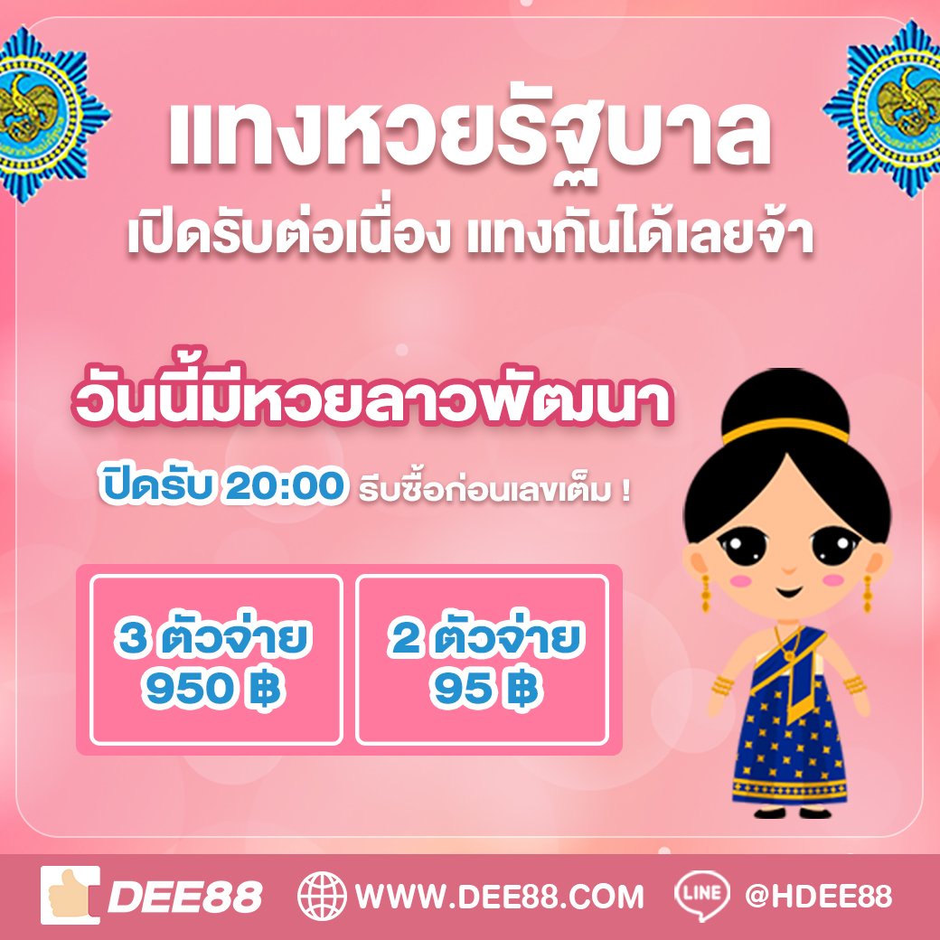 u31 vip ทางเข้า สล็อต เว็บตรง ฝากถอนออโต้ ไม่ผ่านเอเย่นต์ 2026