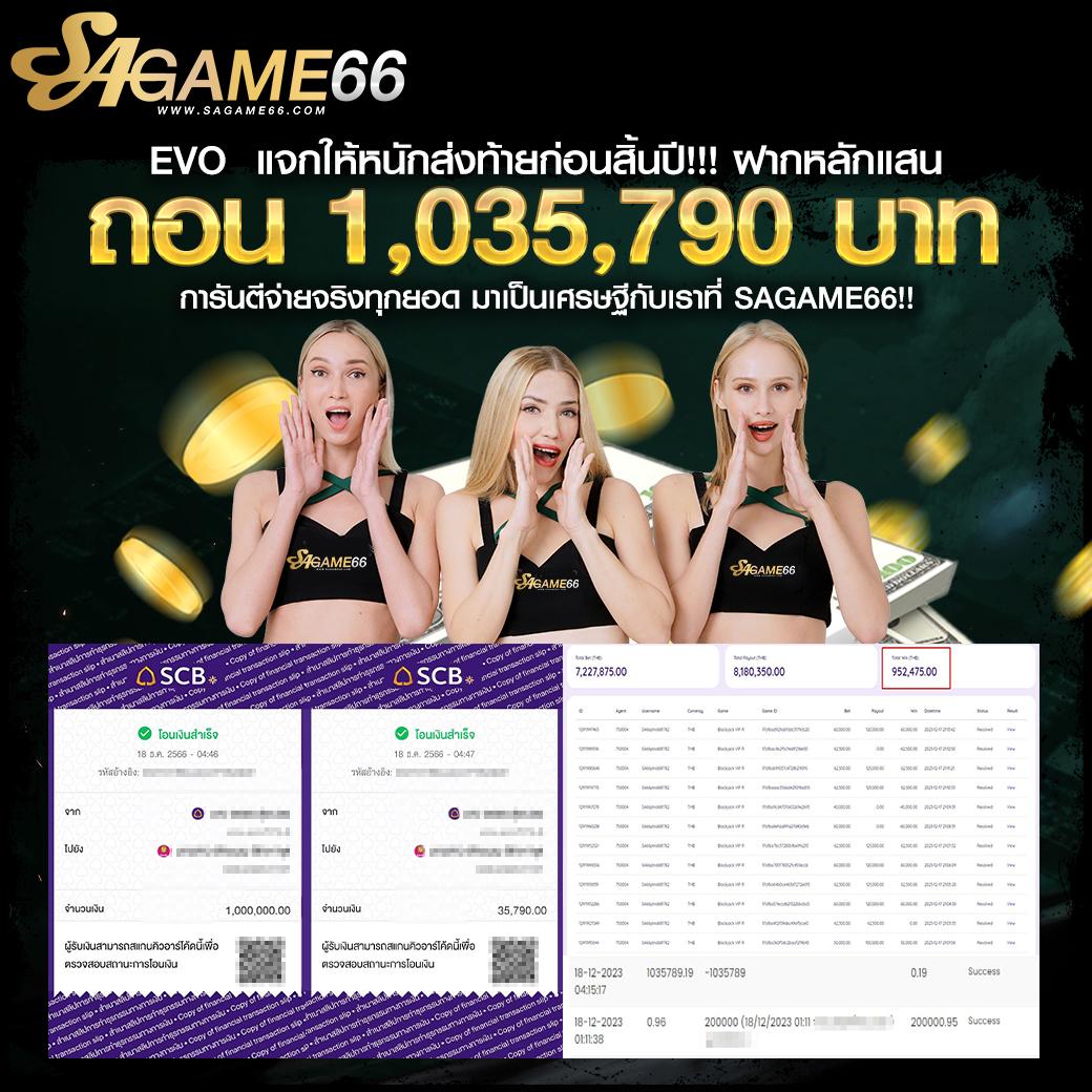 u31 เข้าสู่ระบบ เว็บตรง สล็อต ฝากถอนออโต้ ไม่ผ่านเอเย่นต์ 2026