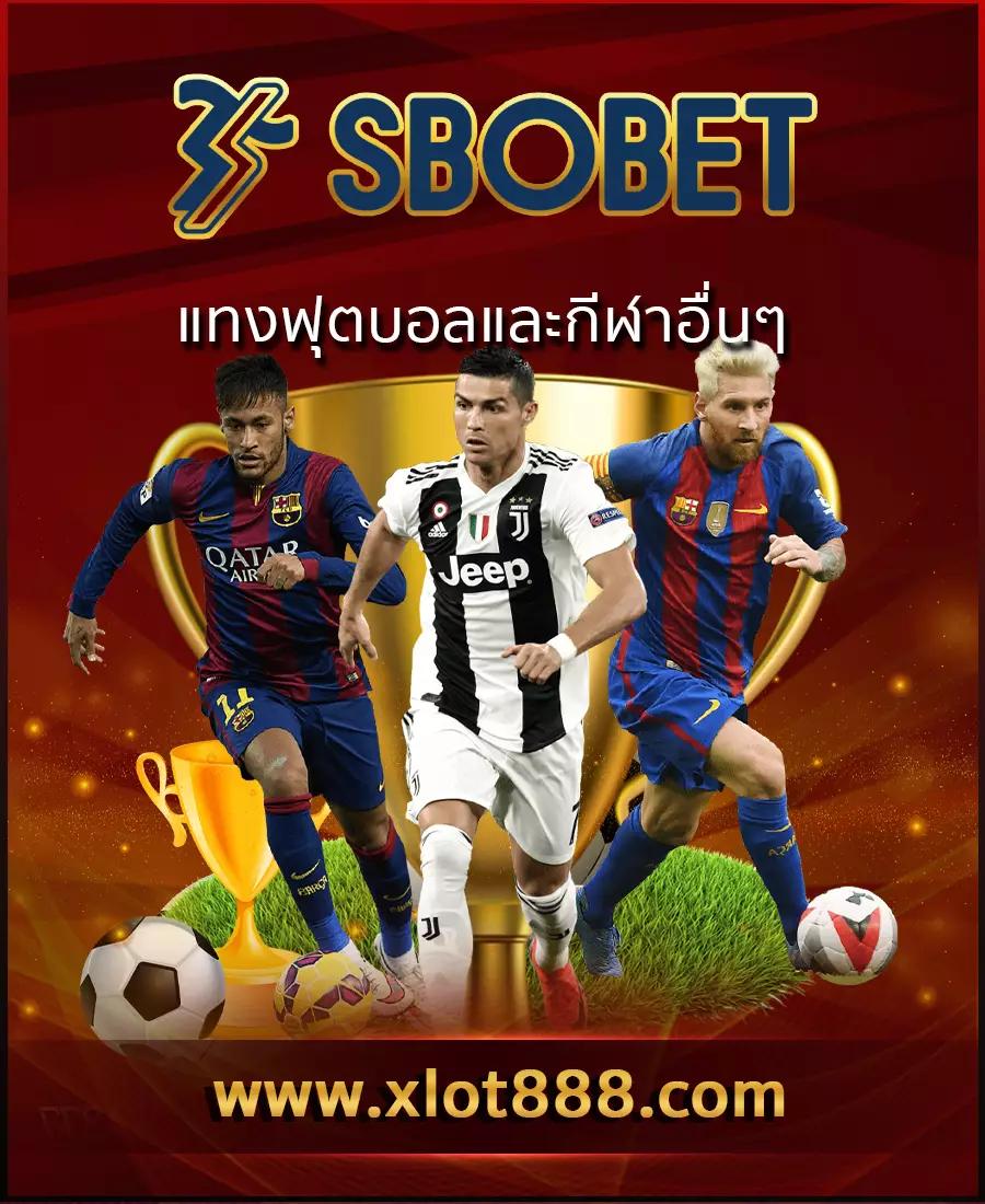 ufa168 ทางเข้า เว็บตรง สล็อต ฝากถอนออโต้ ไม่ผ่านเอเย่นต์ 2026