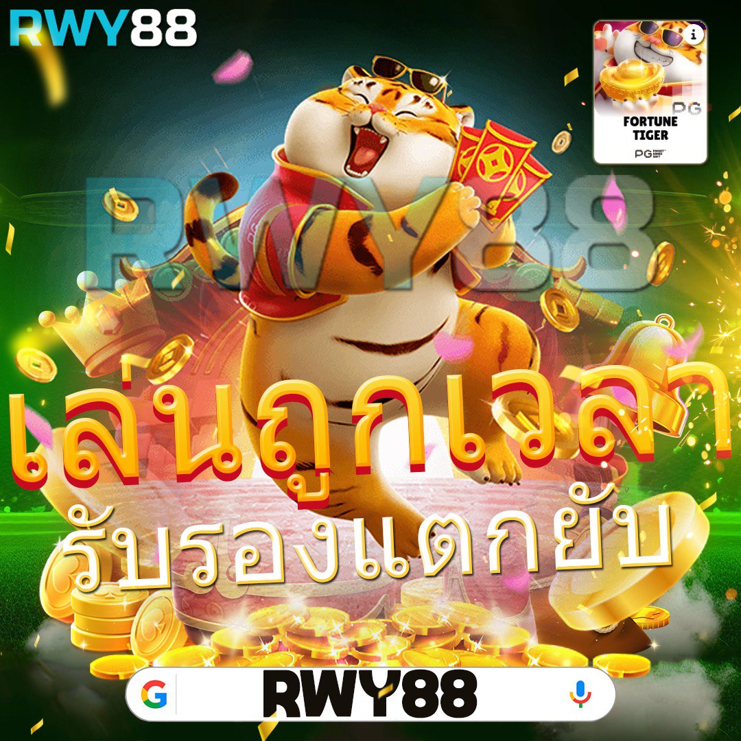 ufa356 ทางเข้า เว็บตรง/สล็อต ฝากถอนออโต้ ไม่ผ่านเอเย่นต์ 2026