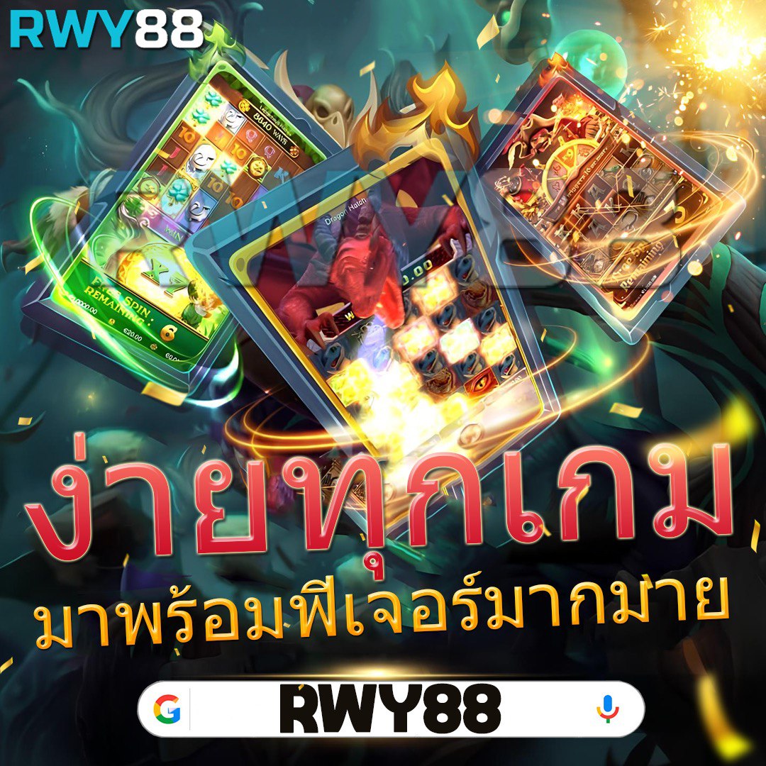 ufa656 login เข้าสู่ระบบ เว็บตรง สล็อต ฝากถอนออโต้ ไม่ผ่านเอเย่นต์ 2026
