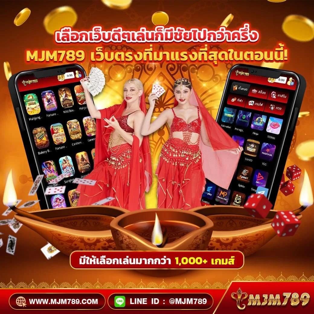 ufa77 เว็บตรง สล็อต ฝากถอนออโต้ ไม่ผ่านเอเย่นต์ 2026