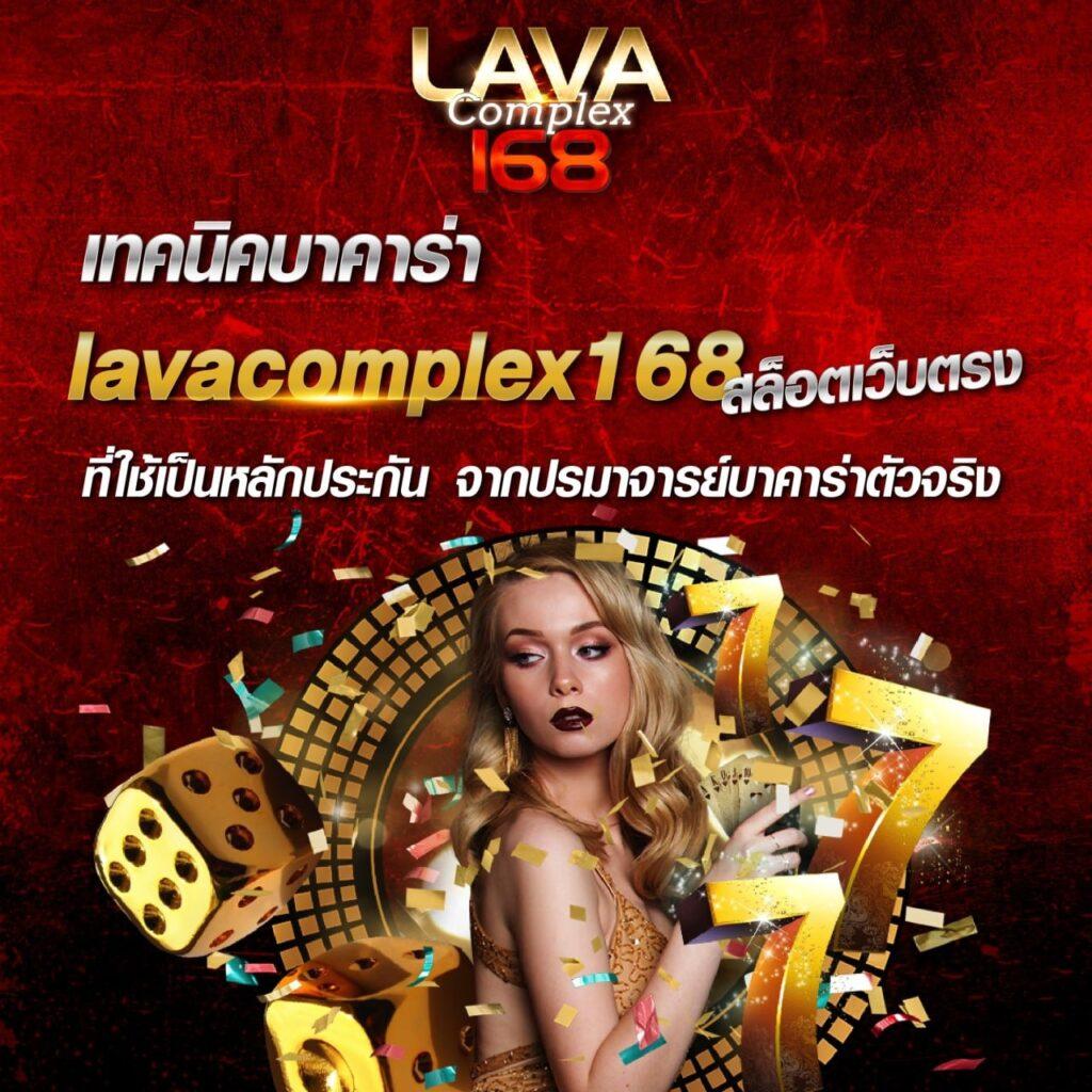 ufa888 เว็บตรง สล็อต ฝากถอนออโต้ เว็บตรง ไม่มีเอเย่นต์ 2026