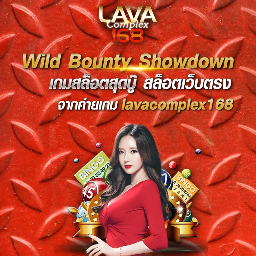 ufabenz เว็บตรง สล็อต ฝากถอนออโต้ ไม่ผ่านเอเย่นต์ 2026