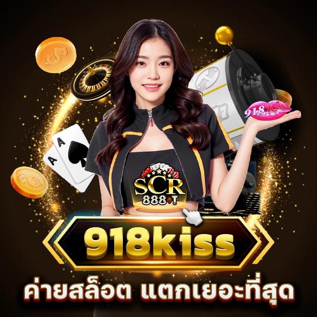 ufabet168 เข้าสู่ระบบ เว็บตรง สล็อต ฝากถอนออโต้ ไม่ผ่านเอเย่นต์ 2026