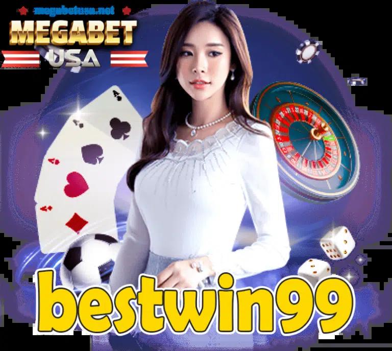 ufabet88 เว็บตรง สล็อต ฝากถอนออโต้ ไม่ผ่านเอเย่นต์ 2026