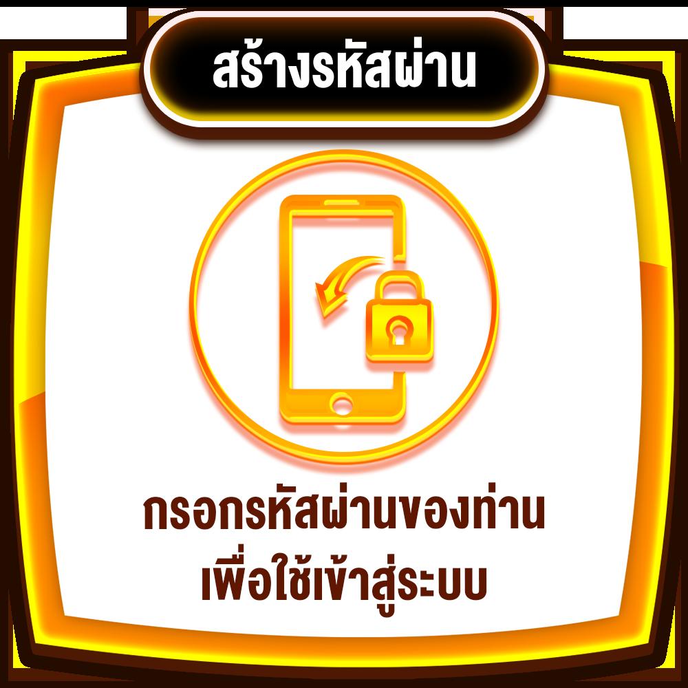 ufabet911 เว็บตรง สล็อต ฝากถอนออโต้ ไม่ผ่านเอเย่นต์ 2026