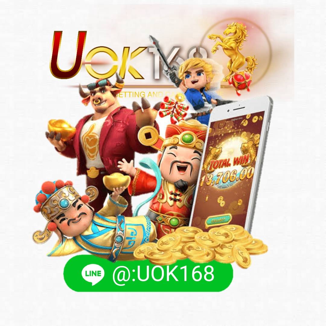 ufadragon168 เว็บตรง สล็อต ฝากถอนออโต้ ไม่ผ่านเอเย่นต์ 2026