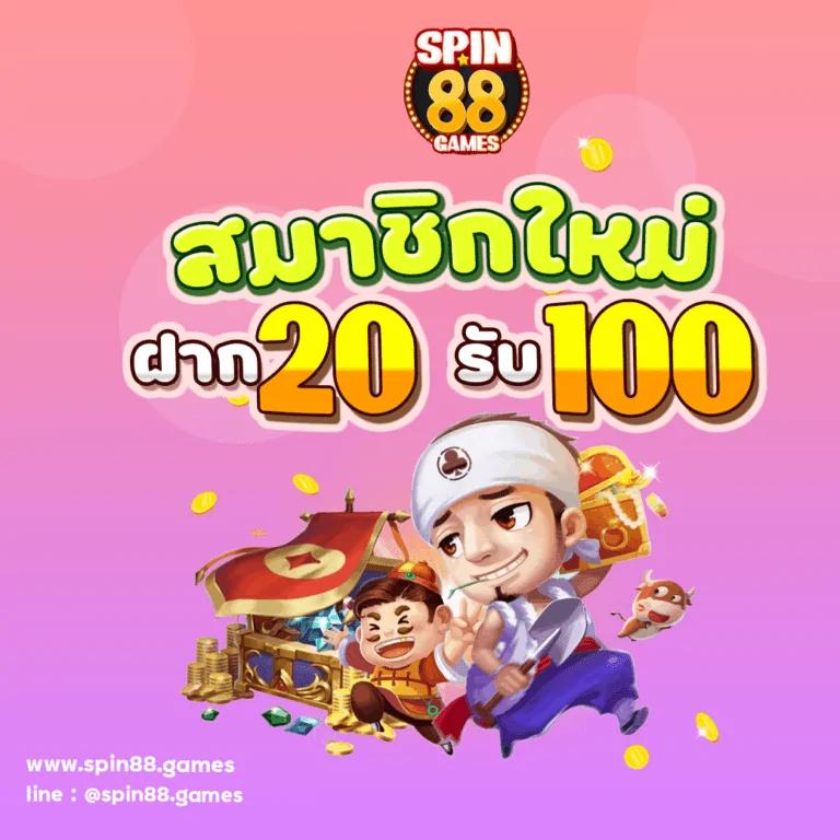 ufalion168 เว็บตรง สล็อต ฝากถอนออโต้ ไม่ผ่านเอเย่นต์ 2026