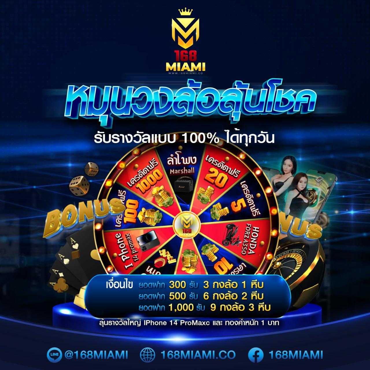 ufaposeidon99 เว็บตรง สล็อต ฝากถอนออโต้ ไม่ผ่านเอเย่นต์ 2026