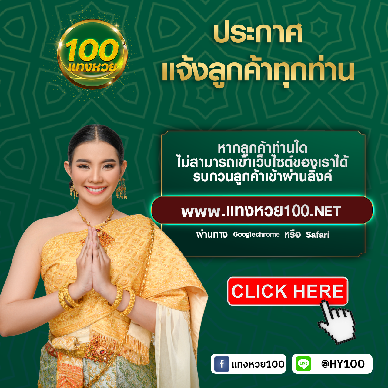 ufavision เว็บตรง สล็อต ฝากถอนออโต้ ไม่ผ่านเอเย่นต์ 2026
