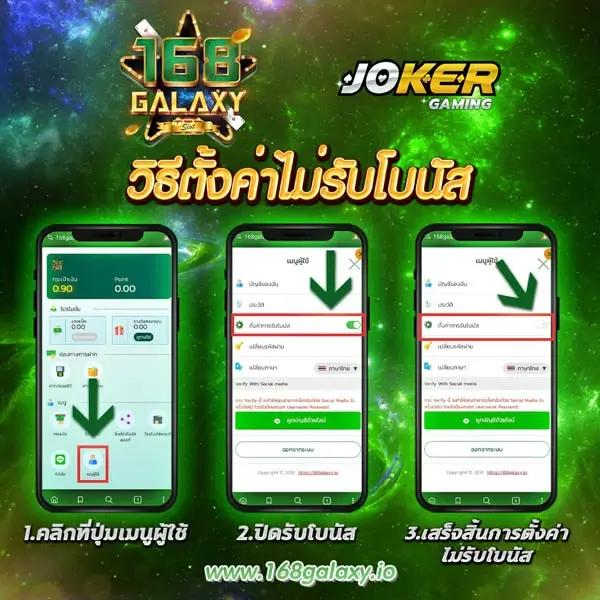 ufawin8899 เว็บตรง สล็อต ฝากถอนออโต้ ไม่ผ่านเอเย่นต์ 2026