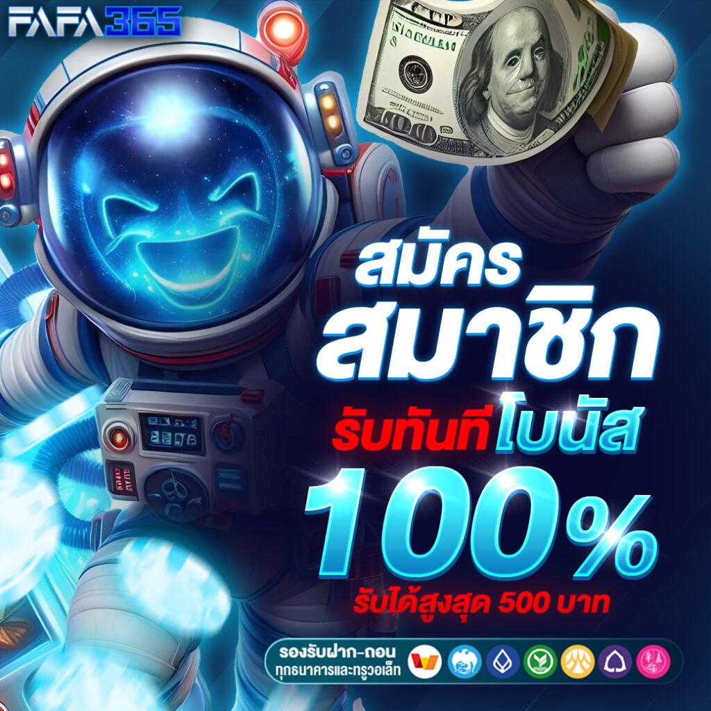 vak888 เว็บตรง สล็อต ฝากถอนออโต้ไม่ผ่านเอเย่นต์ 2026