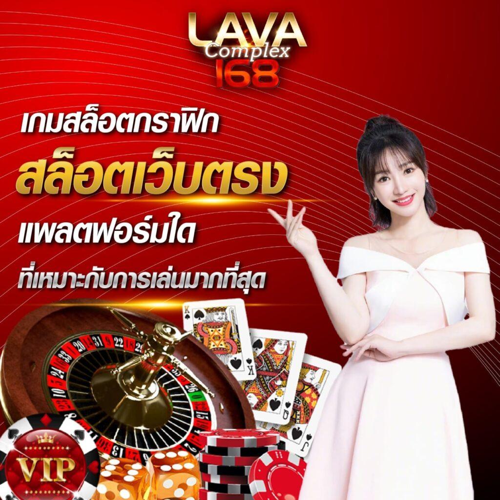 vega123 เว็บตรง สล็อต ฝากถอนออโต้ ไม่ผ่านเอเย่นต์ 2026