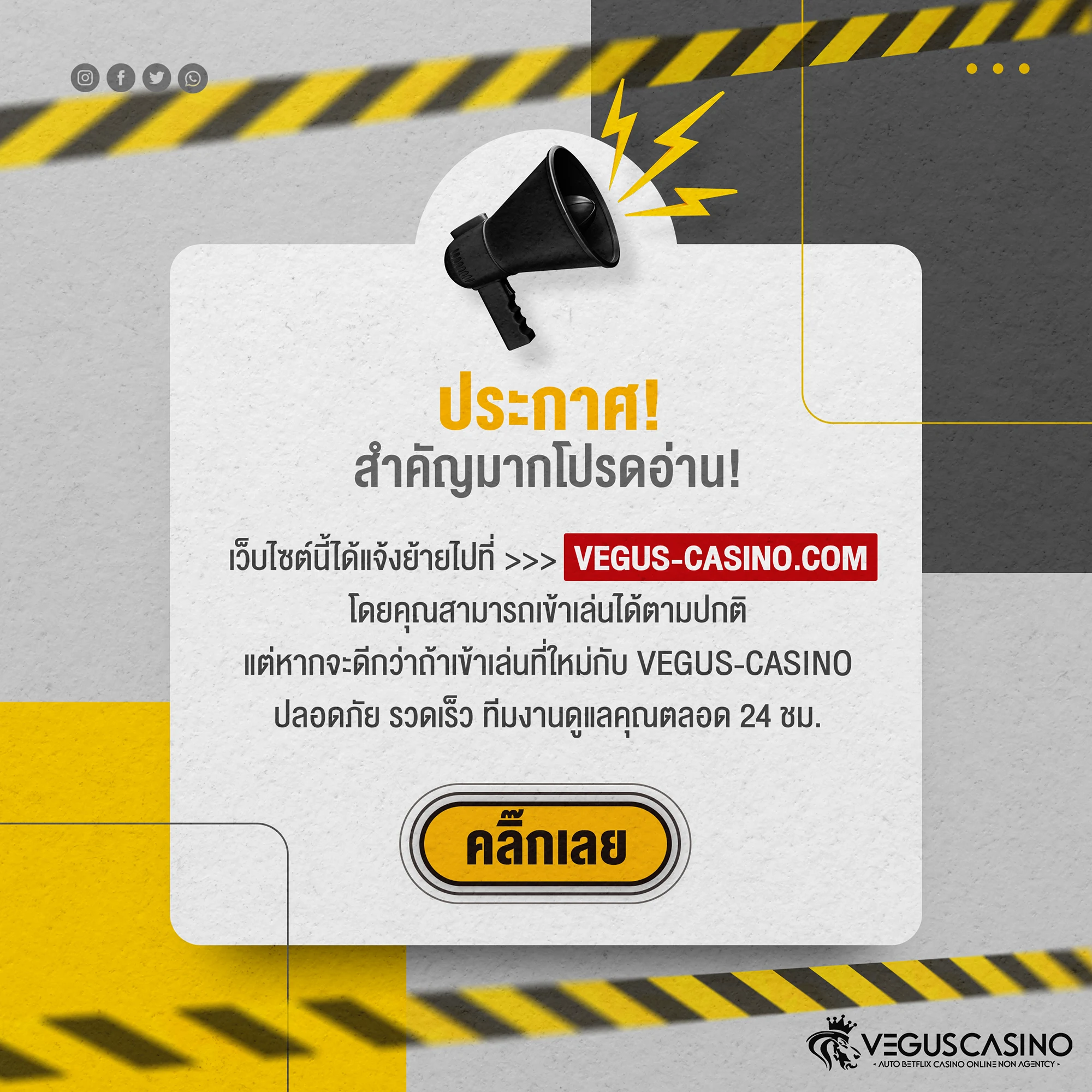 vip168sa เว็บตรง สล็อต ฝากถอนออโต้ ไม่ผ่านเอเย่นต์ 2026