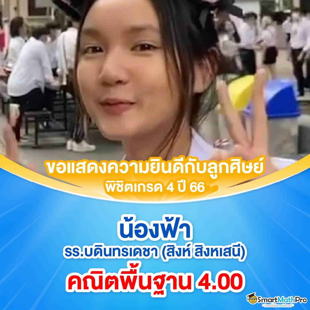 w88 ทางเข้า มือถือ เว็บตรง/สล็อต ฝากถอนออโต้ ไม่ผ่านเอเย่นต์ 2026