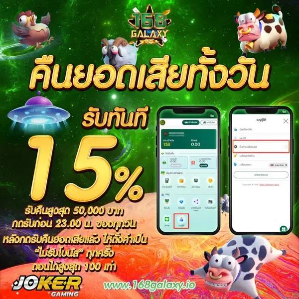 win9999ทางเข้า เว็บตรง สล็อต ฝากถอนออโต้ ไม่ผ่านเอเย่นต์ 2026