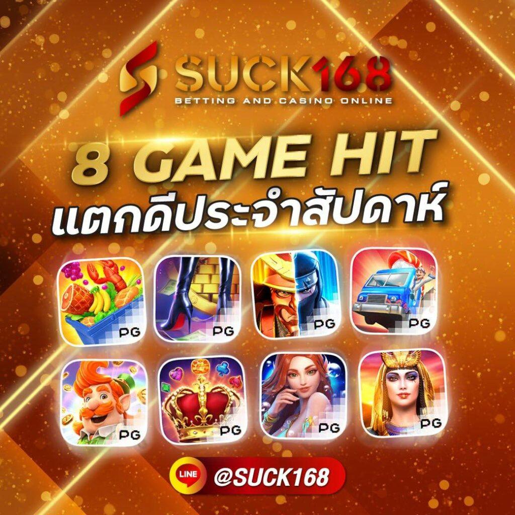 wm55 เว็บตรง สล็อต ฝากถอนออโต้ ไม่ผ่านเอเย่นต์ 2026