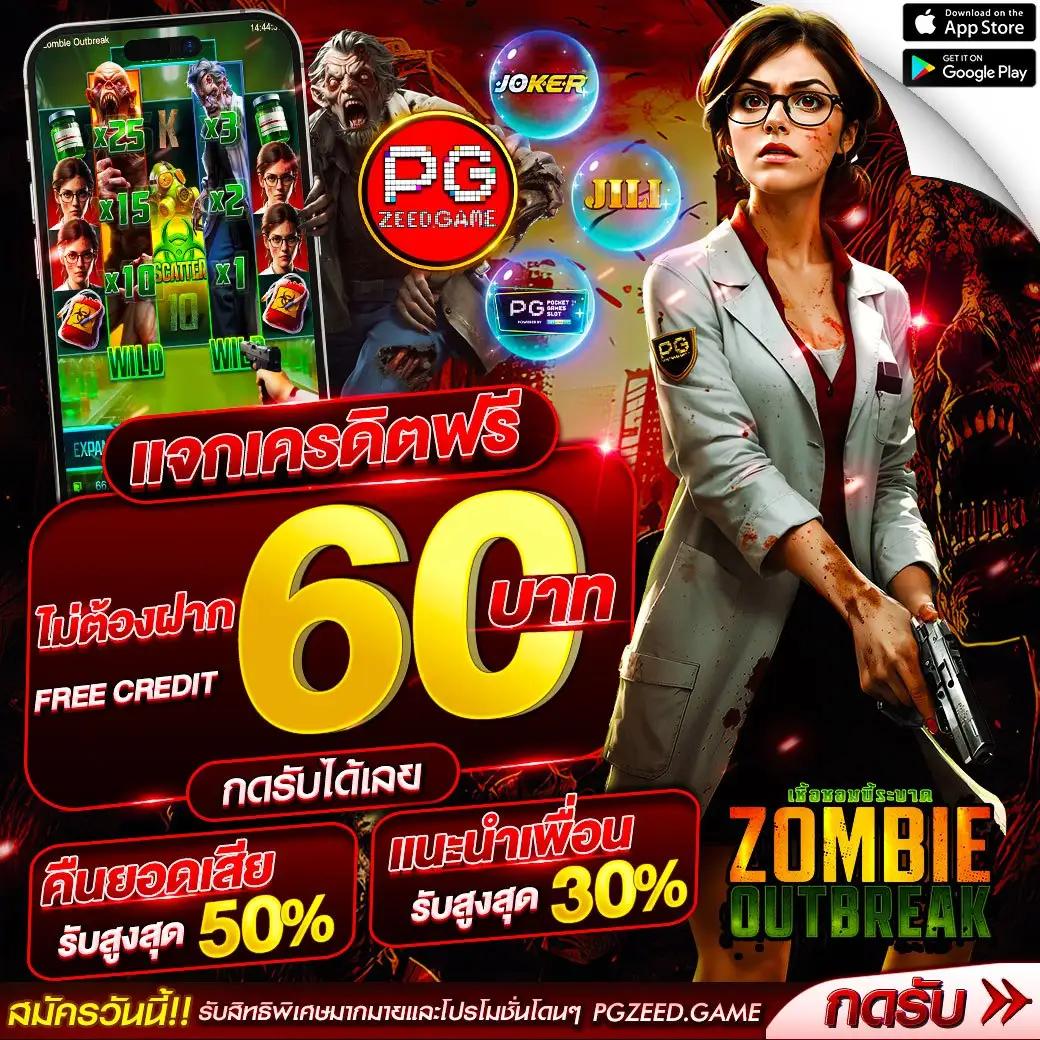 wowbet168 เว็บตรง สล็อต ฝากถอนออโต้ ไม่ผ่านเอเย่นต์ 2026