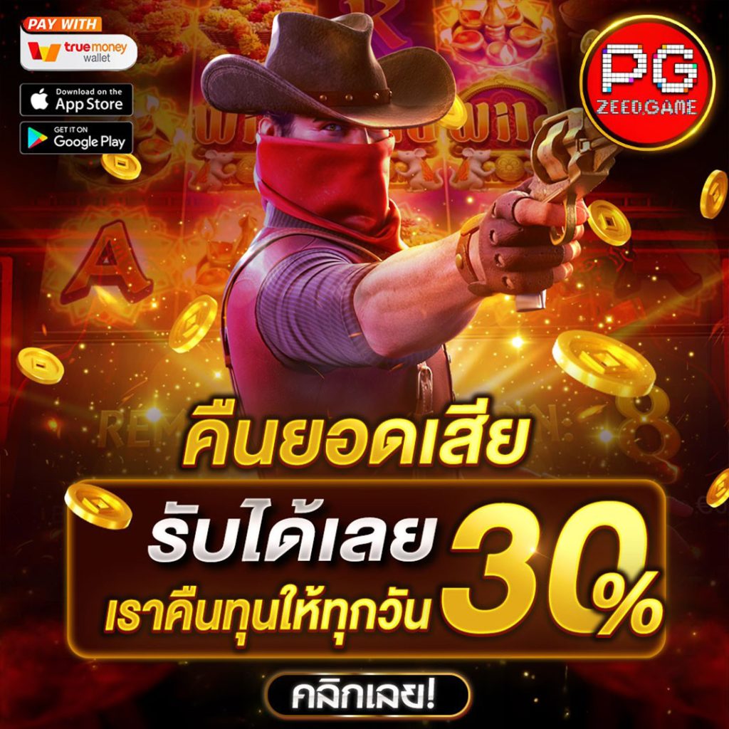 xstar168 เว็บตรง สล็อต ฝากถอนออโต้ ไม่ผ่านเอเย่นต์ 2026