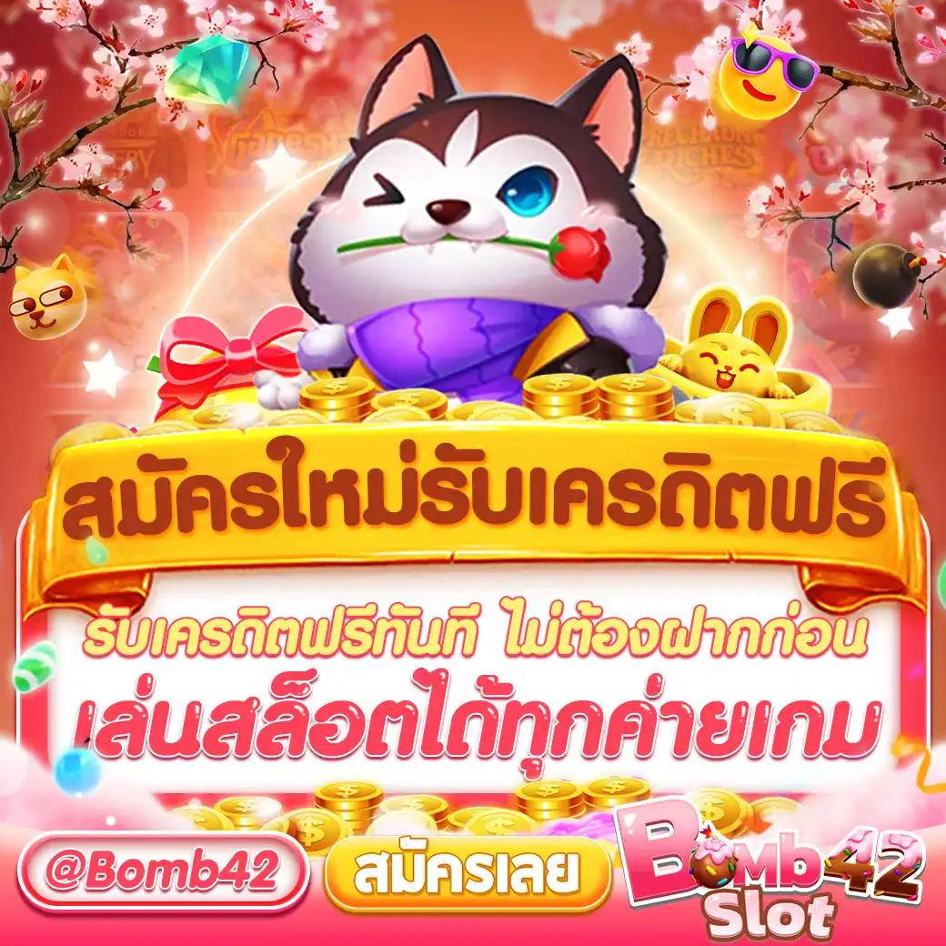 z16 com เว็บตรง สล็อต ฝากถอนออโต้ ไม่ผ่านเอเย่นต์ 2026