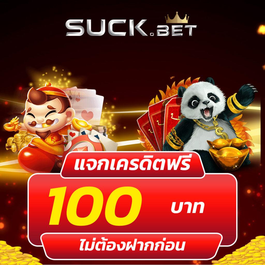 z16 ทางเข้า เว็บตรง สล็อต ฝากถอนออโต้ ไม่ผ่านเอเย่นต์ 2026