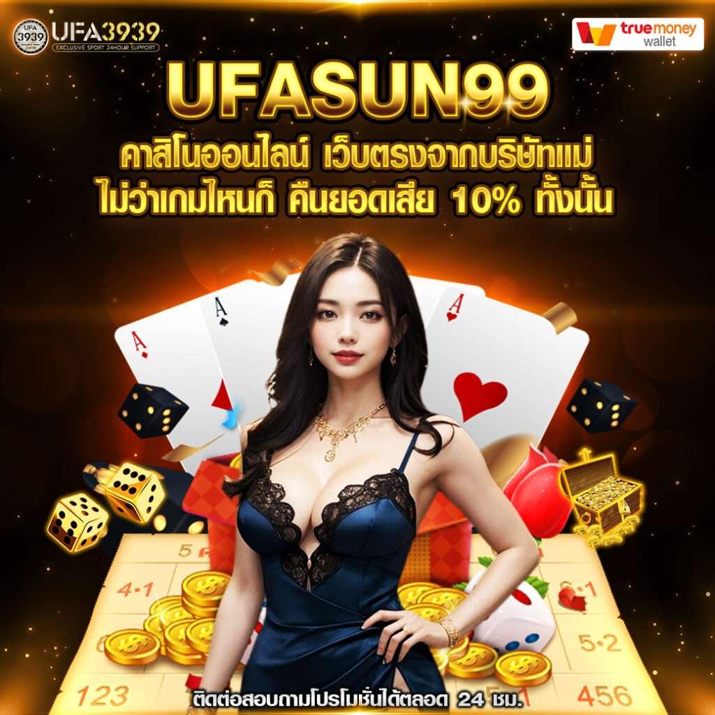 ดราก้อนสล็อต เว็บตรง สล็อต ฝากถอนออโต้ 2026