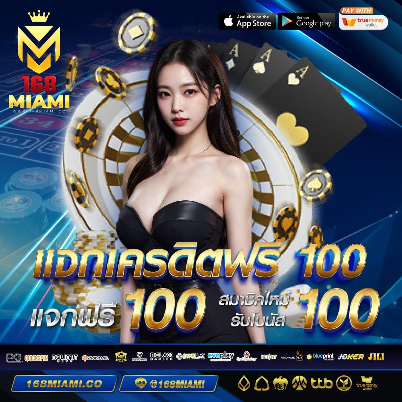 ดาฟาเบท เว็บตรง สล็อต ฝากถอนออโต้ ไม่ผ่านเอเย่นต์ 2026