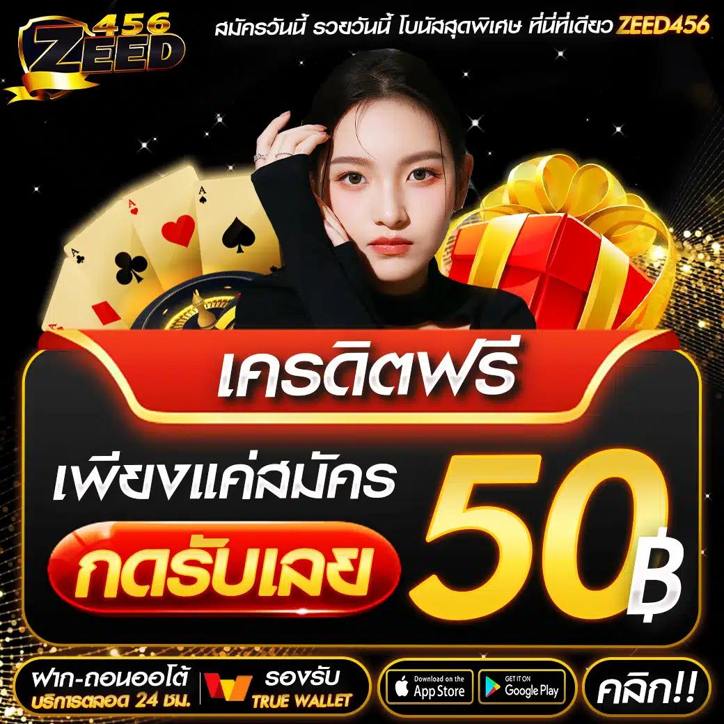 ดีใจ com เข้าสู่ระบบ เว็บตรง สล็อต ฝากถอนออโต้ ไม่ผ่านเอเย่นต์ 2026