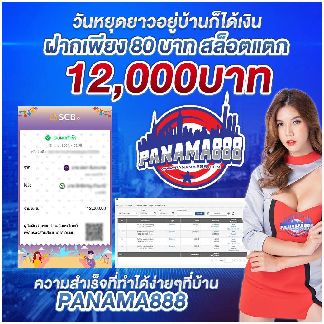 ตรวจหวยลาววันนี้ ล่าสุด 2567 เว็บตรง สล็อต ฝากถอนออโต้ ไม่ผ่านเอเย่นต์ 2026