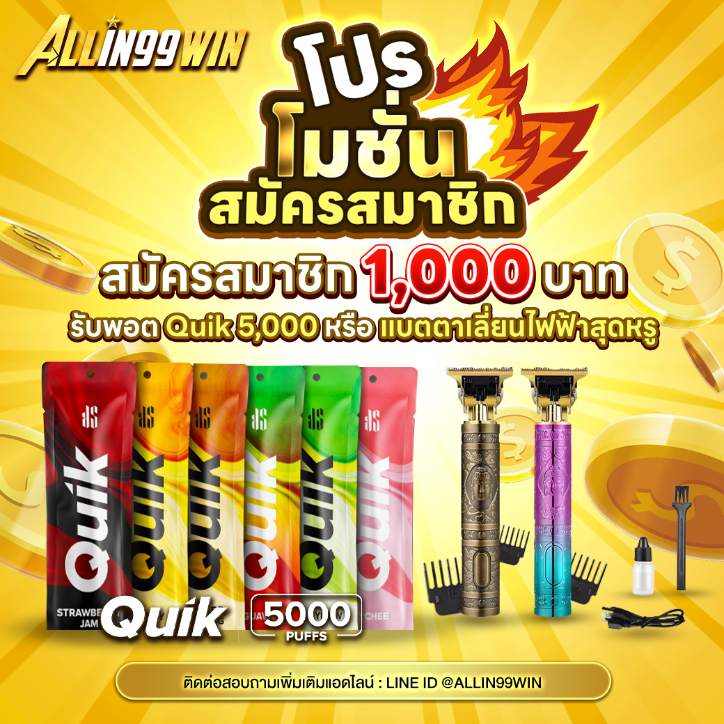 ทดลองเล่นสล็อต99 เว็บตรง สล็อต ฝากถอนออโต้ ไม่ผ่านเอเย่นต์ 2026