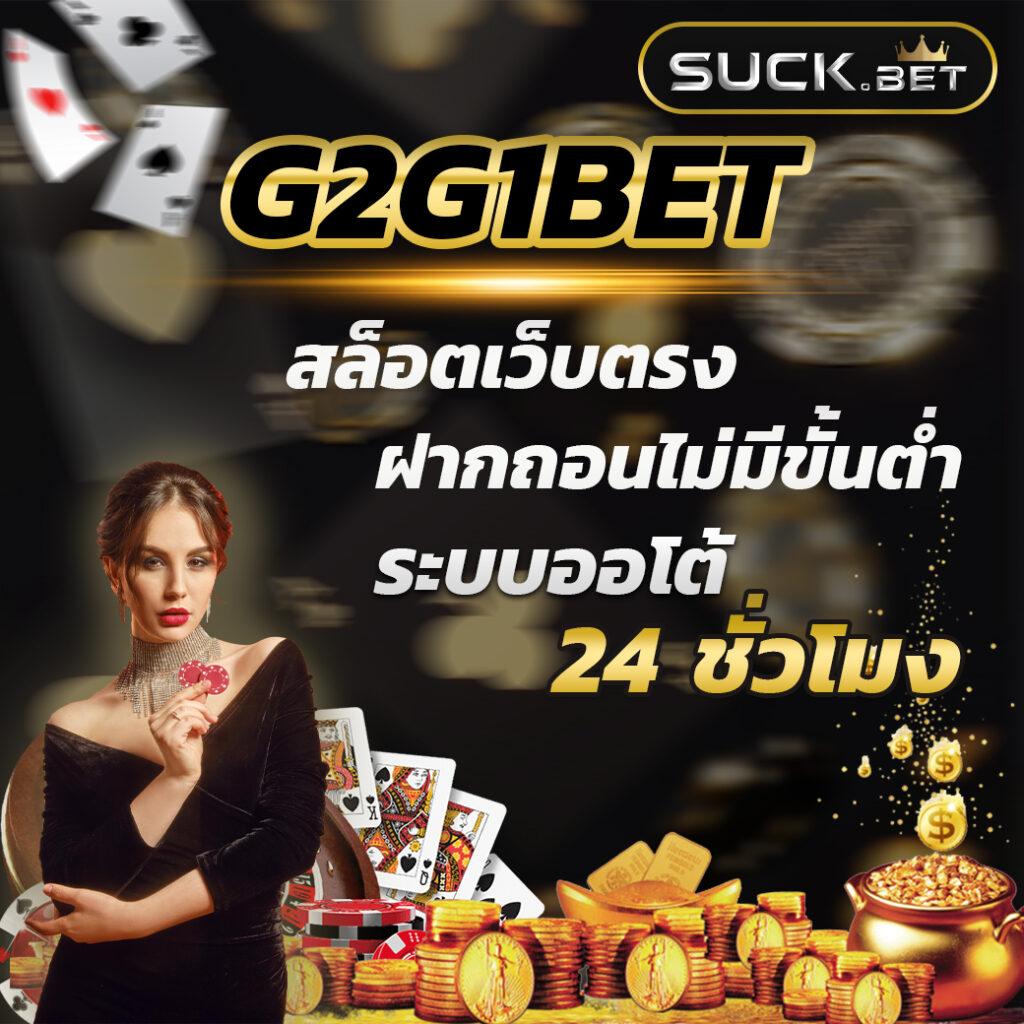 ทดลองเล่นสล็อต jili เว็บตรง สล็อต ฝากถอนออโต้ ไม่ผ่านเอเย่นต์ 2026