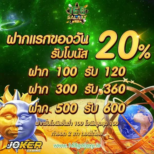 ทดลองเล่นสล็อต pg เว็บตรง สล็อต ฝากถอนออโต้ ไม่ผ่านเอเย่นต์ 2026