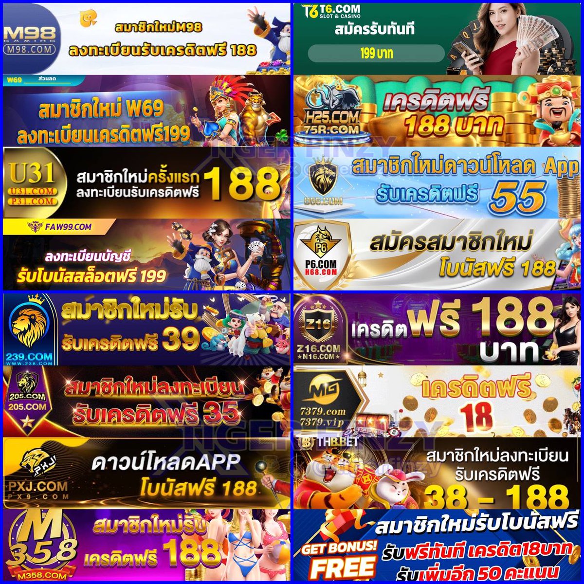 ทางเข้า pg slot เว็บตรง สล็อต ฝากถอนออโต้ ไม่ผ่านเอเย่นต์ 2026
