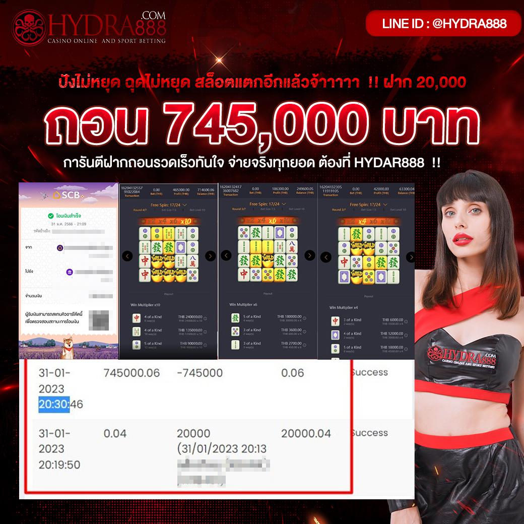 ทางเข้ายูฟ่า เว็บตรง สล็อต ฝากถอนออโต้ ไม่ผ่านเอเย่นต์ 2026