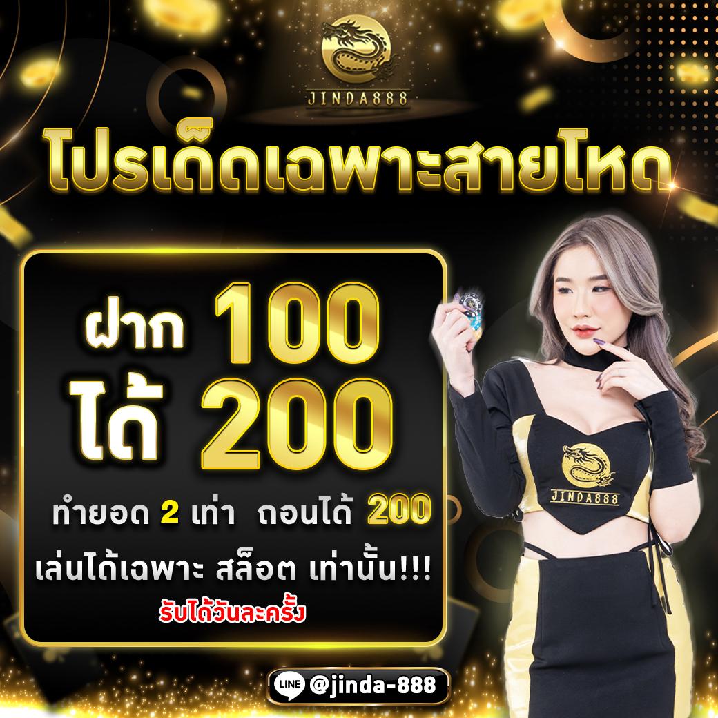 นีโม่สล็อตpg เว็บตรง สล็อต ฝากถอนออโต้ ไม่ผ่านเอเย่นต์ 2026