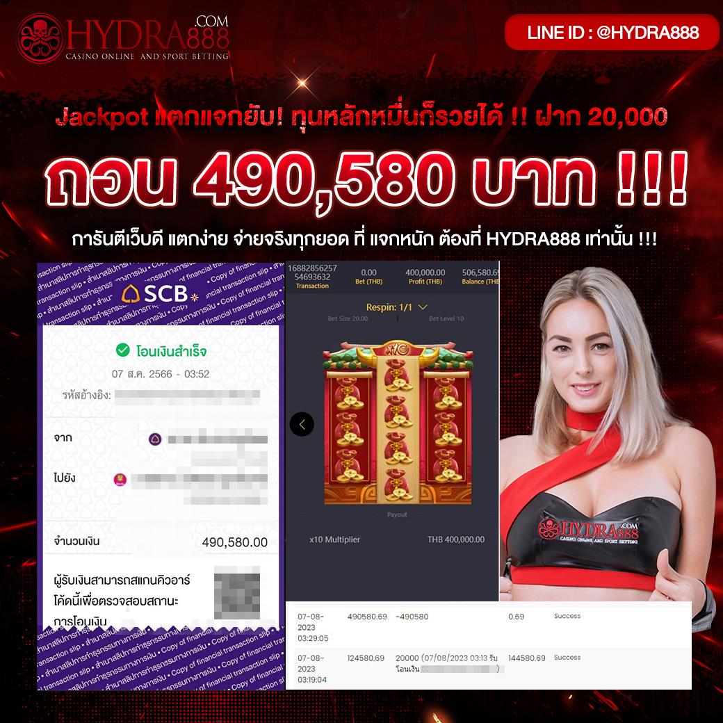 ปั่นสล็อตทดลอง เว็บตรง สล็อต ฝากถอนออโต้ 2026