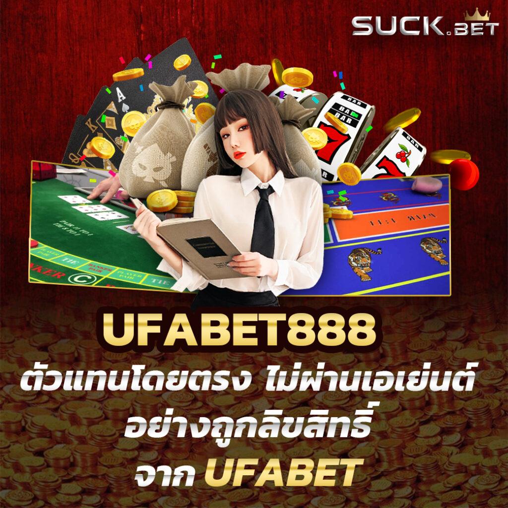 ยืนยันเบอร์ รับเครดิตฟรี เว็บตรง ฝากถอนออโต้ สล็อต 2026