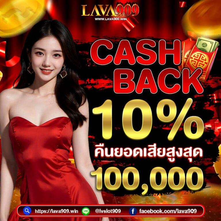 ยูฟ่า191 เว็บตรง สล็อต ฝากถอนออโต้ ไม่ผ่านเอเย่นต์ 2026
