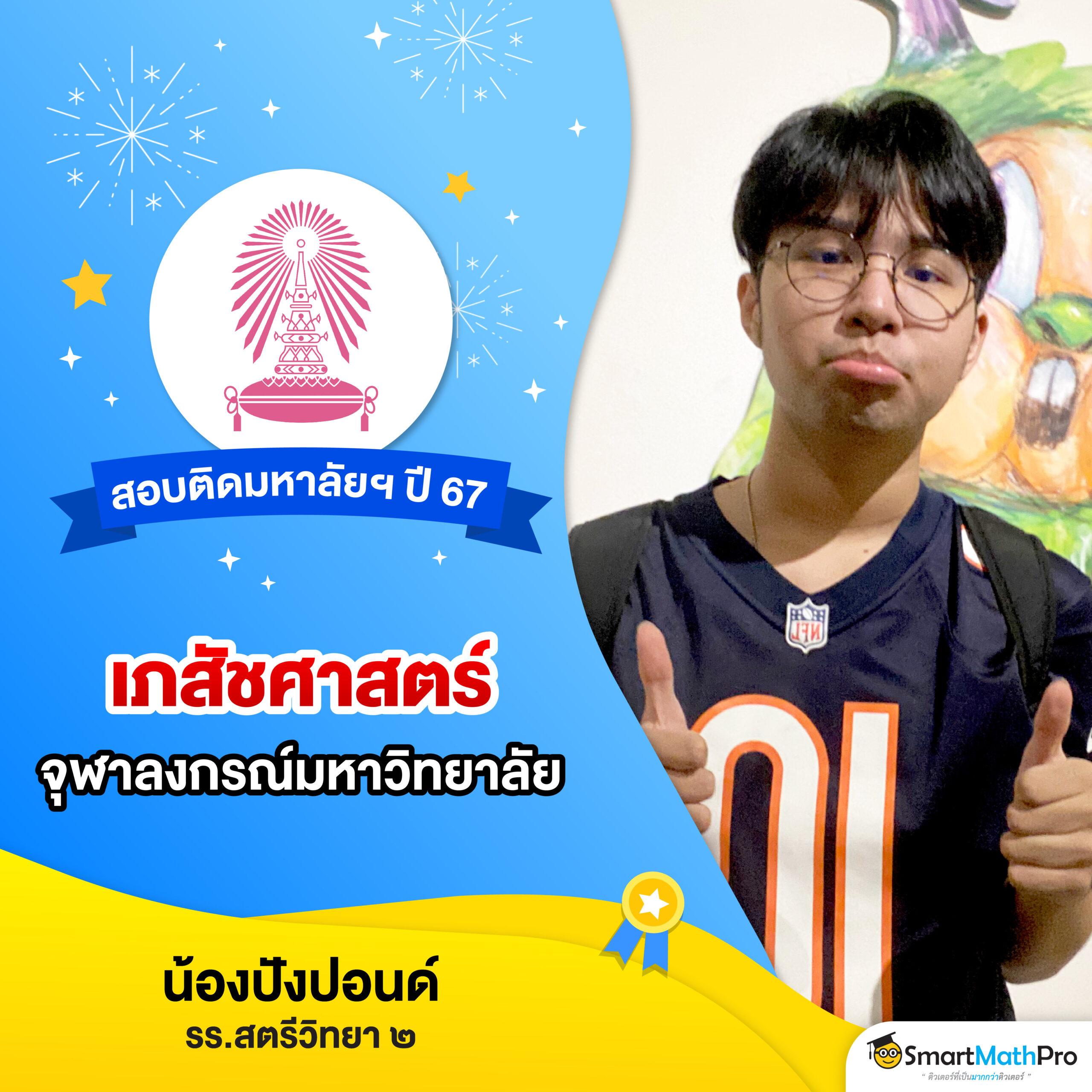 ยูฟ่า 191 เข้าสู่ระบบ เว็บตรง สล็อต ฝากถอนออโต้ ไม่ผ่านเอเย่นต์ 2026