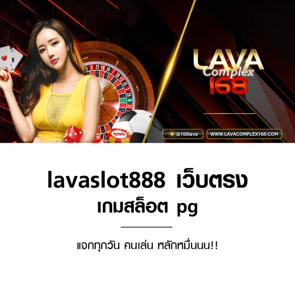 ลองเล่นสล็อต เว็บตรง สล็อต ฝากถอนออโต้ ไม่ผ่านเอเย่นต์ 2026