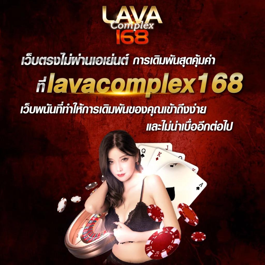 สูตรสล็อต pg ทดลองเล่นฟรี เว็บตรง สล็อต ฝากถอนออโต้ 2026