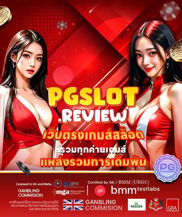 สบาย99 เข้าสู่ระบบ ลงทะเบียน เว็บตรง สล็อต ฝากถอนออโต้ ไม่ผ่านเอเย่นต์ 2026
