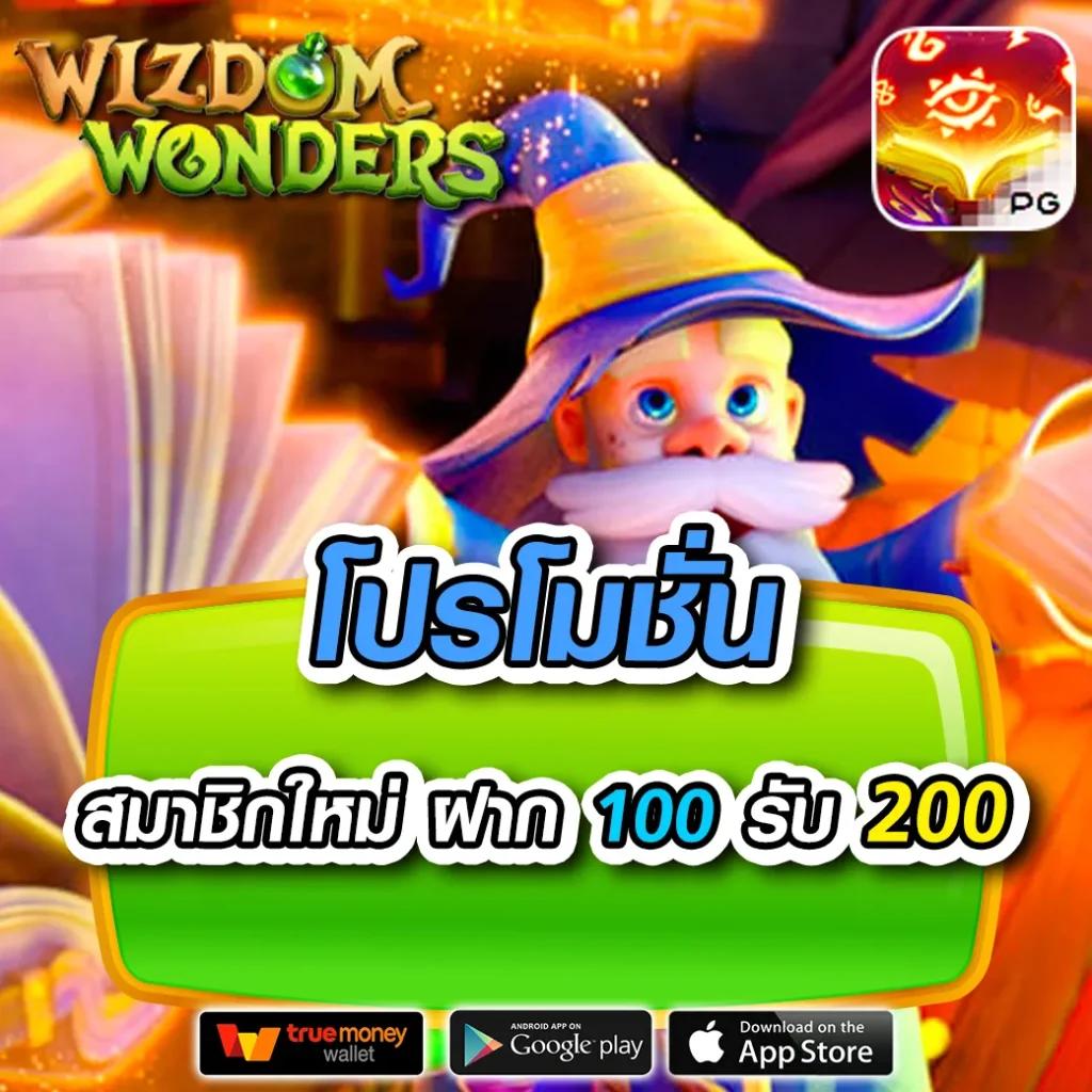 สล็อต1234 เว็บตรง สล็อต ฝากถอนออโต้ ไม่ผ่านเอเย่นต์ 2026