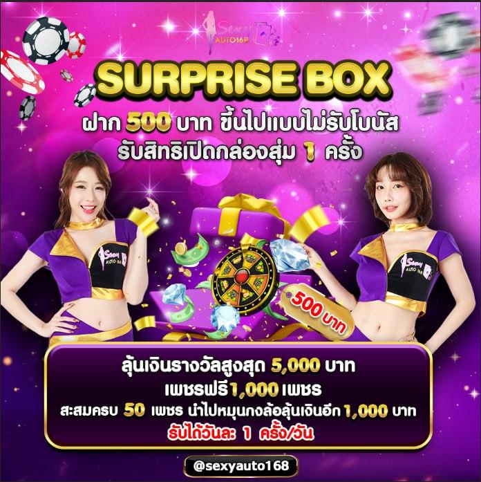 สล็อต123 เว็บตรง สล็อต ฝากถอนออโต้ ไม่ผ่านเอเย่นต์ 2026