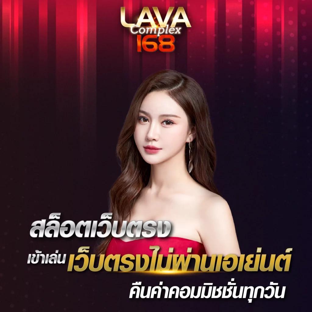 สล็อต 1688 เว็บตรง เล่นสล็อต ฝากถอนออโต้ ไม่ผ่านเอเย่นต์ 2026