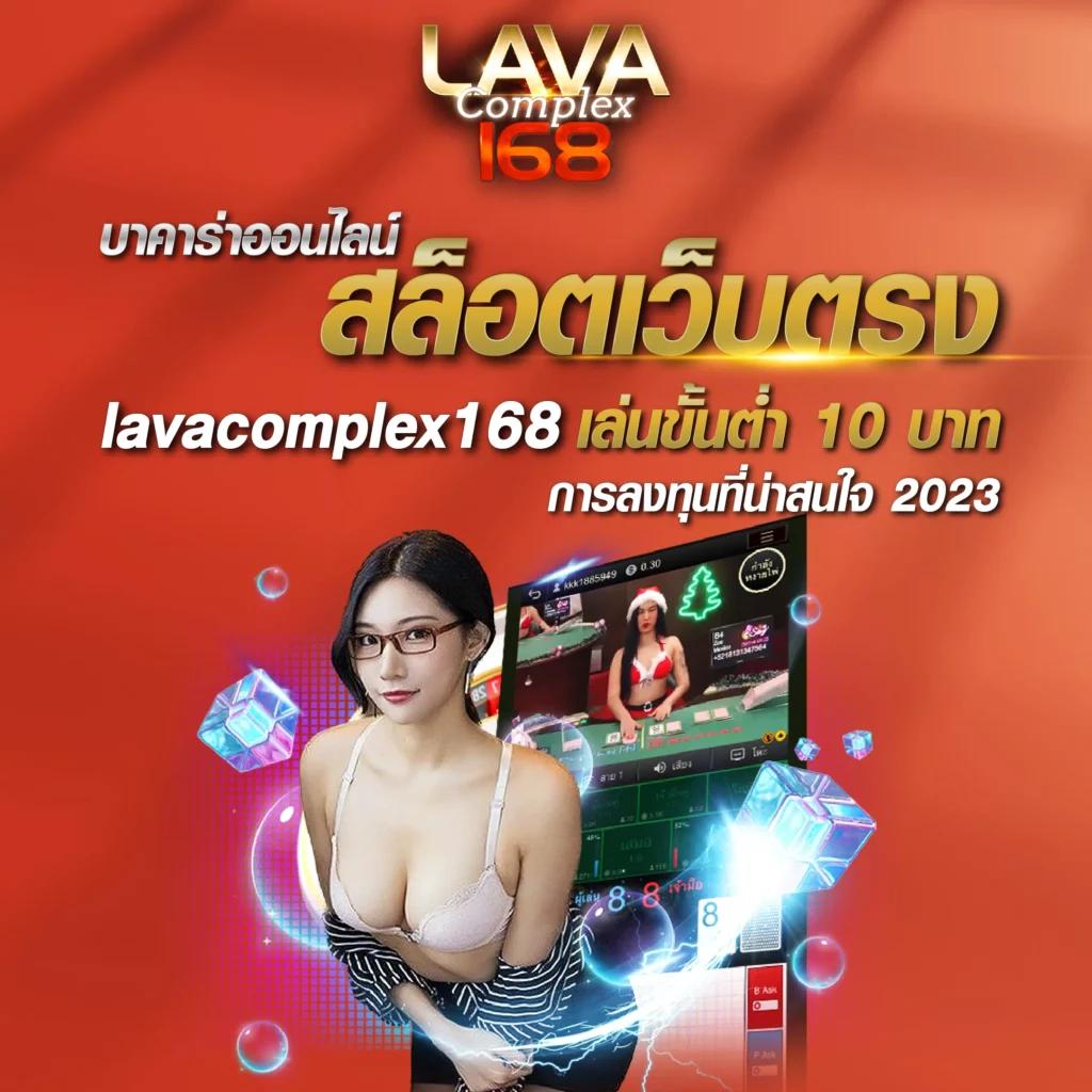 สล็อต pg เว็บตรง แตกหนัก วอ เลท วอ เลท | เว็บตรง ฝากถอนออโต้ ไม่ผ่านเอเย่นต์ 2026