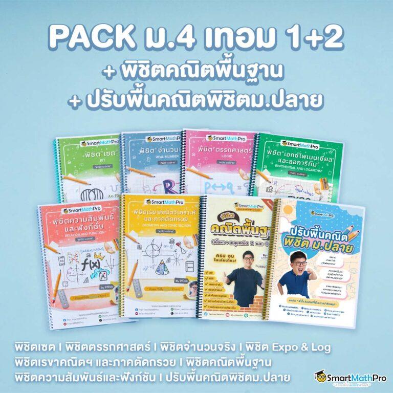สล็อตทดลองเล่นpg เว็บตรง สล็อต ฝากถอนออโต้ ไม่ผ่านเอเย่นต์ 2026