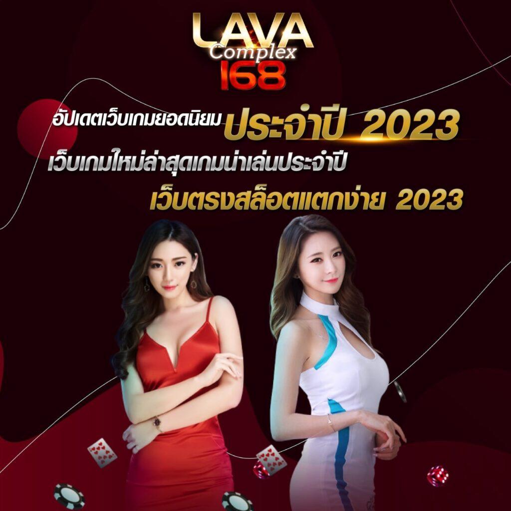 สล็อตทดลองเล่นฟรีทุกค่าย เว็บตรง สล็อต ฝากถอนออโต้ 2026