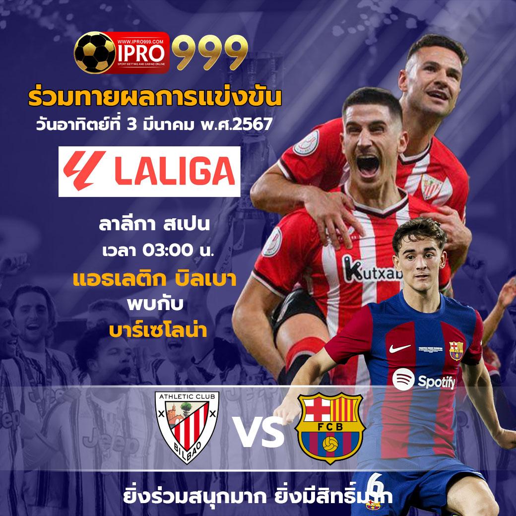 สล็อตเว็บทดลอง เว็บตรง สล็อต ฝากถอนออโต้ 2026
